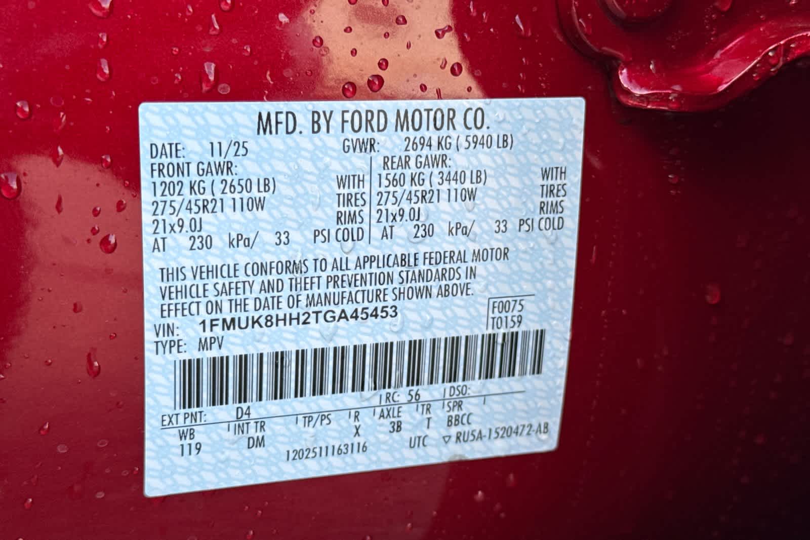 Thumbnail: 2026 Ford Explorer - 30