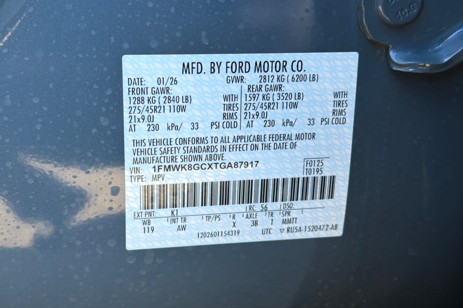 Thumbnail: 2026 Ford Explorer - 30