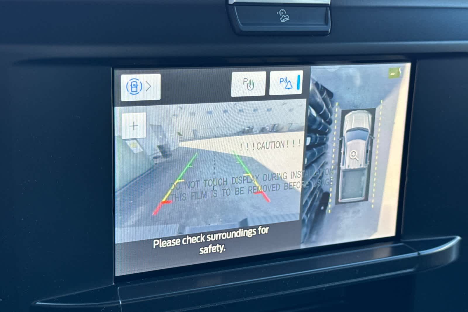 Thumbnail: 2026 Ford F-250 - 18