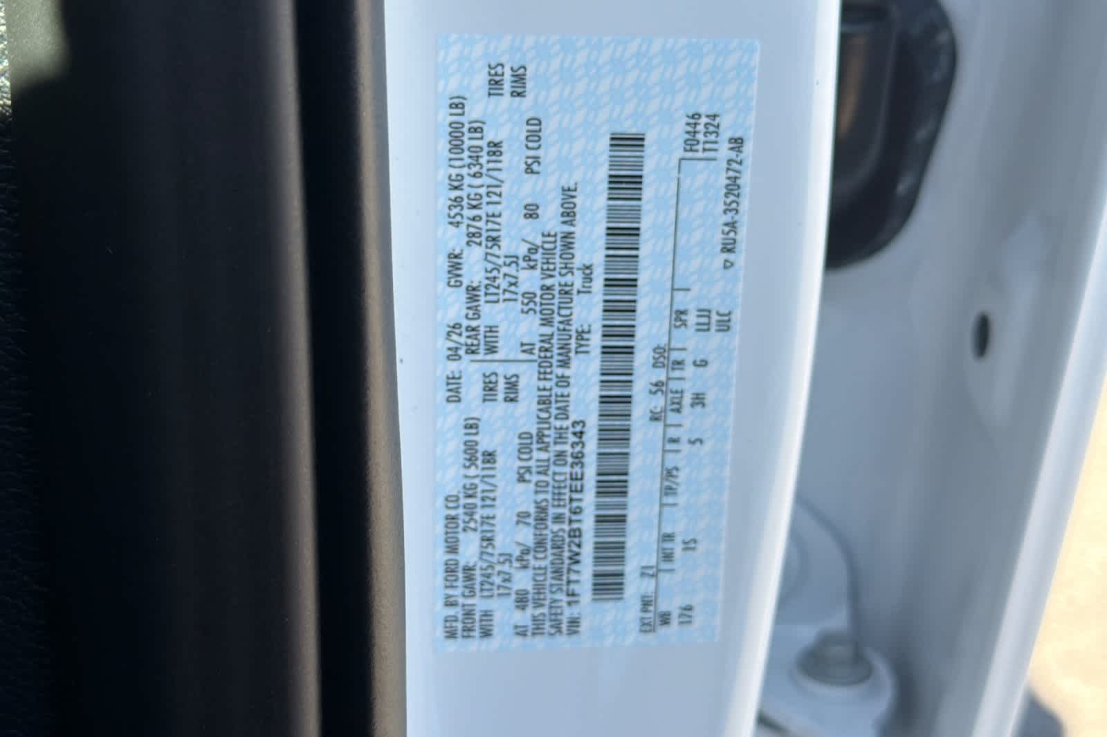 2026 Ford F-250 Super Duty XL - Photo 26