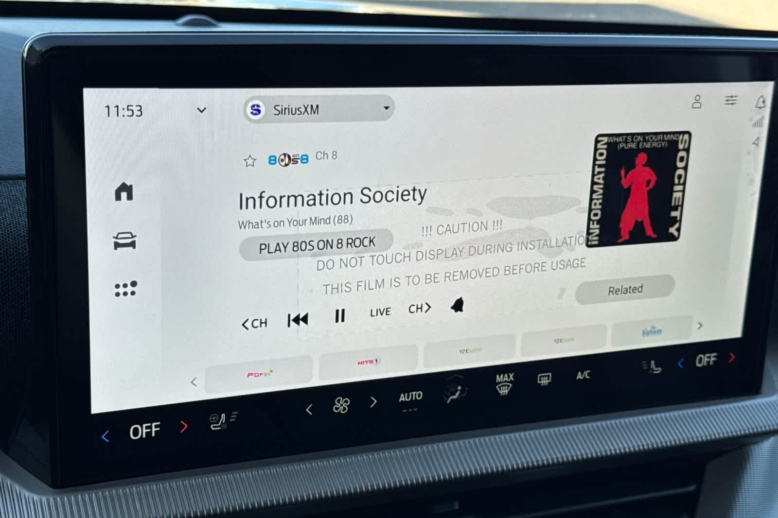 Thumbnail: 2025 Ford Explorer - 19