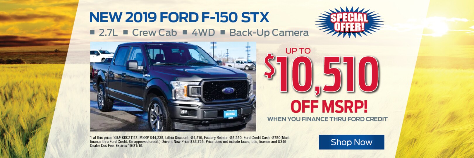Lithia Ford Idaho Falls New Ford Dealer Idaho Falls Trucks, SUVs