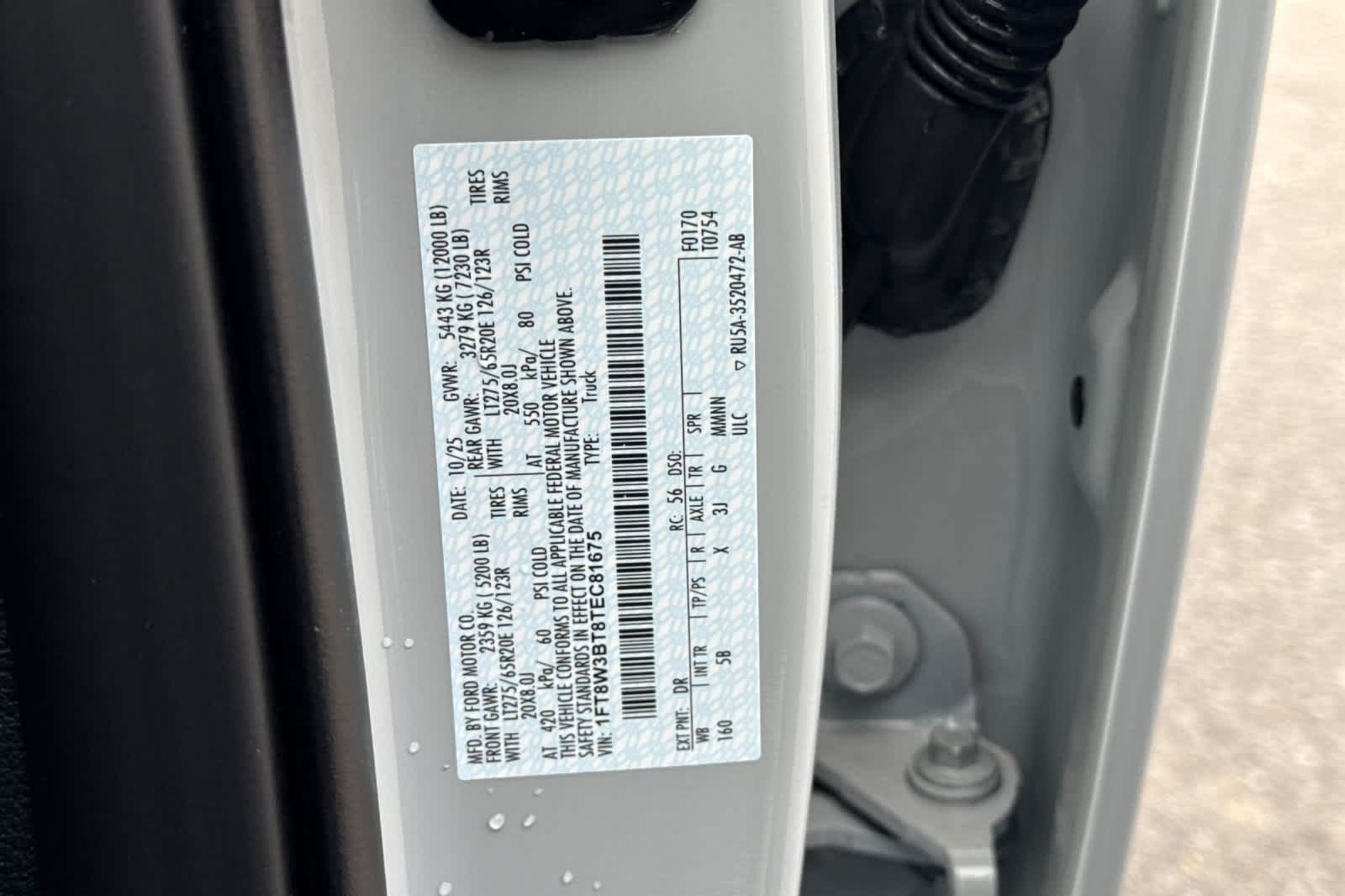 Thumbnail: 2026 Ford F-350 - 28