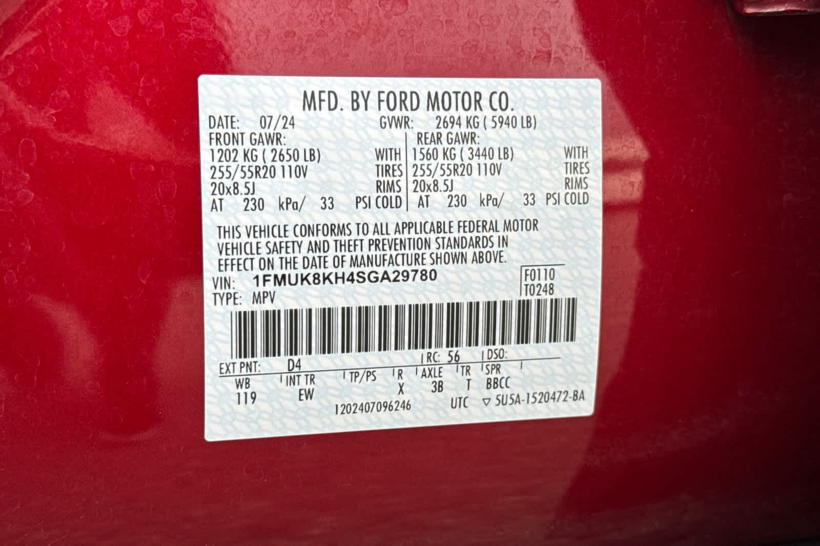 Thumbnail: 2025 Ford Explorer - 30