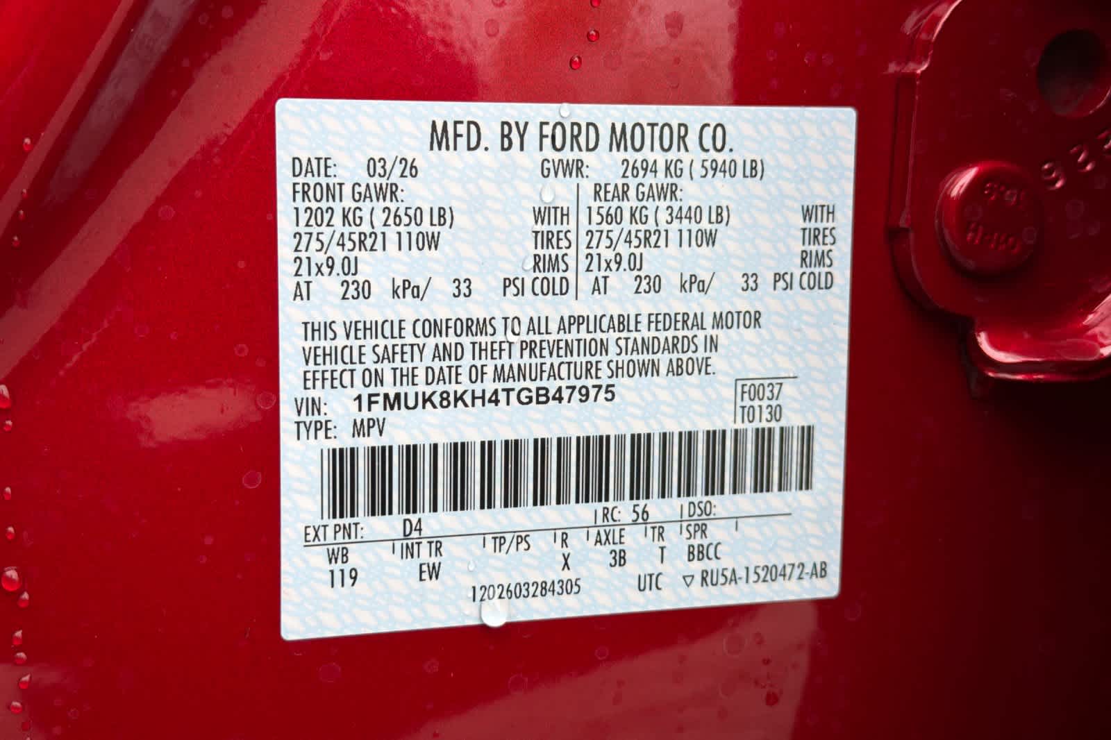 Thumbnail: 2026 Ford Explorer - 30