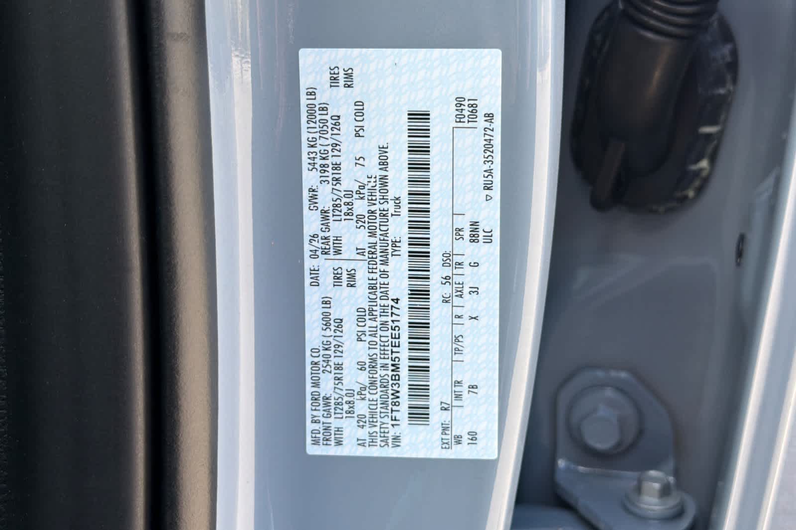 Thumbnail: 2026 Ford F-350 - 28