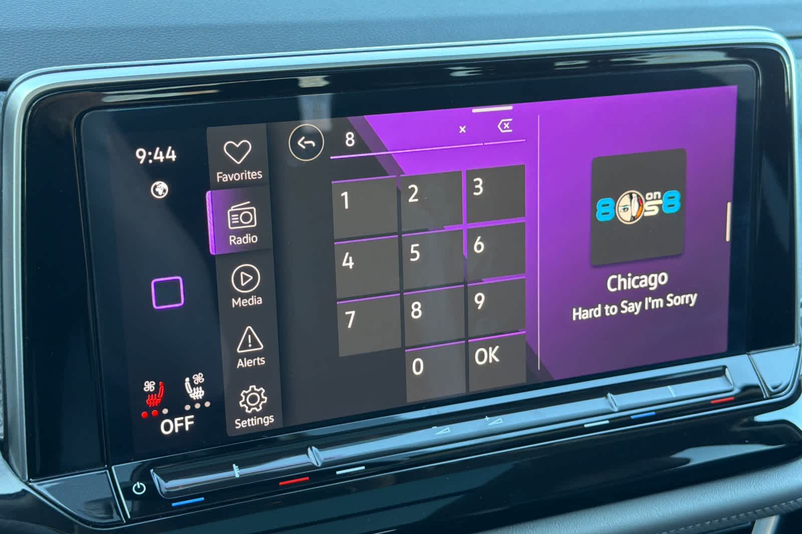 Thumbnail: 2025 Volkswagen Atlas - 19