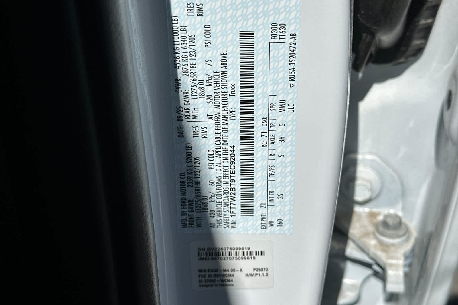2026 Ford F-250 Super Duty XLT - Photo 26