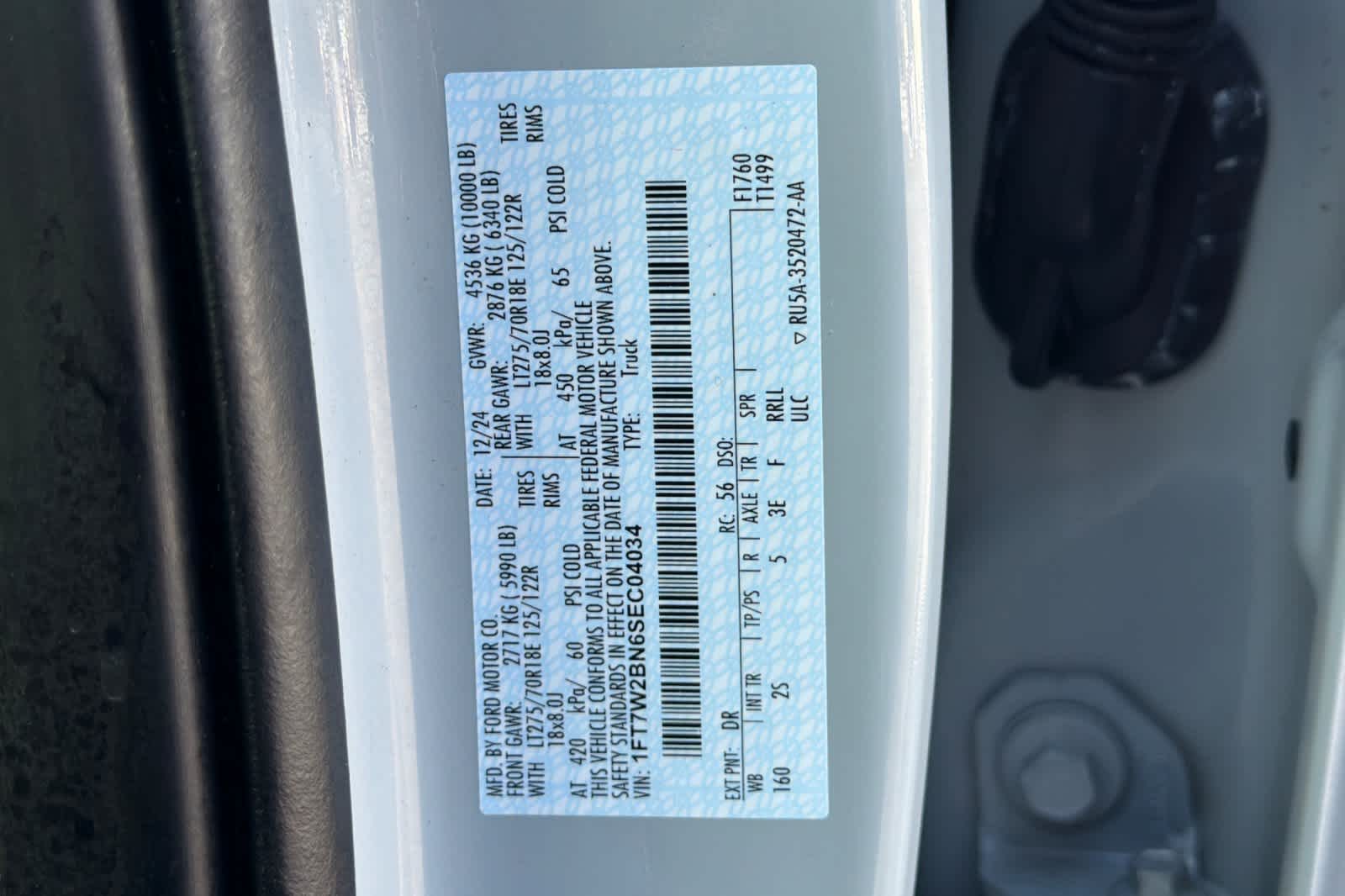 Thumbnail: 2025 Ford F-250 - 27