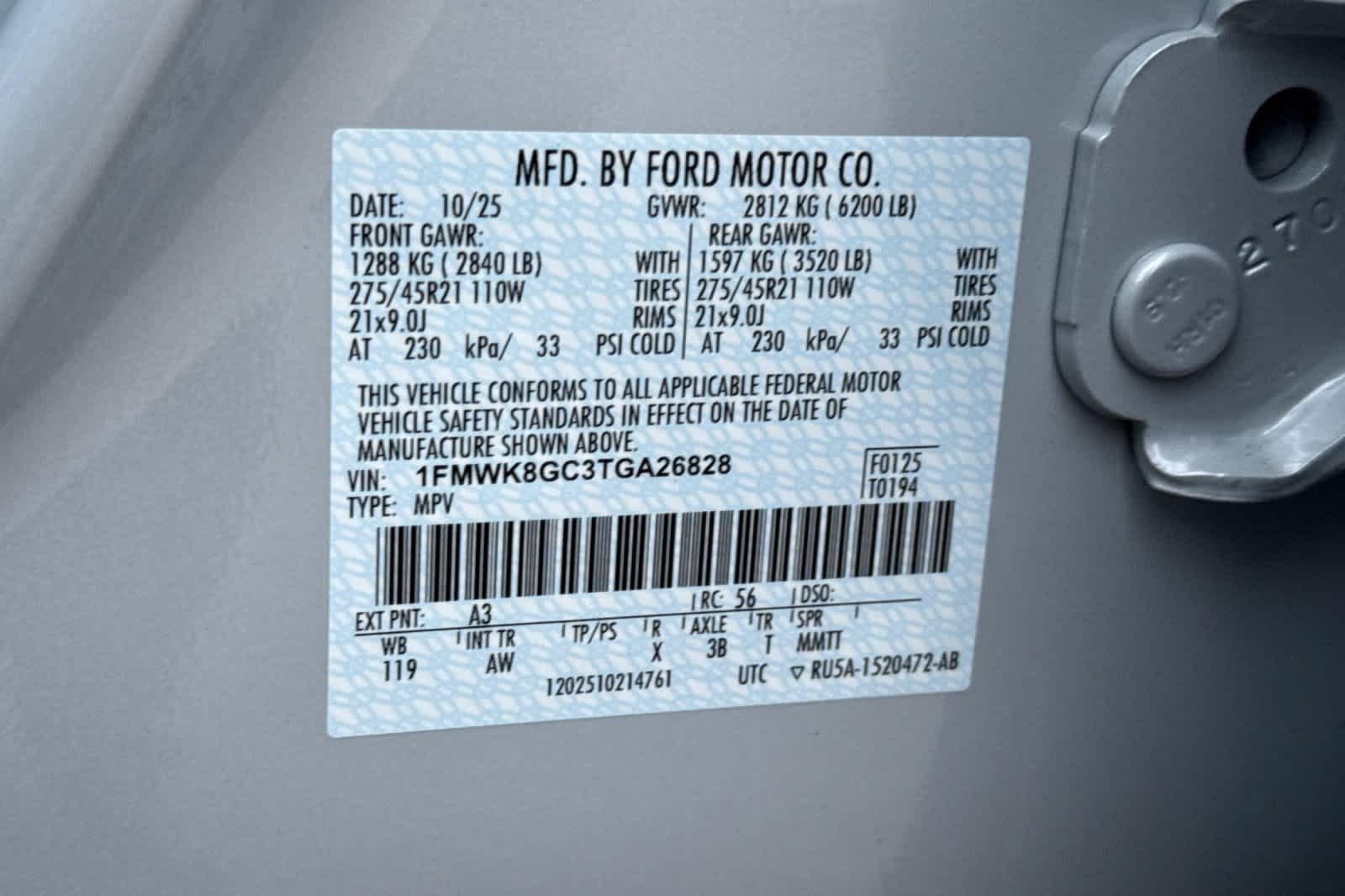 Thumbnail: 2026 Ford Explorer - 30