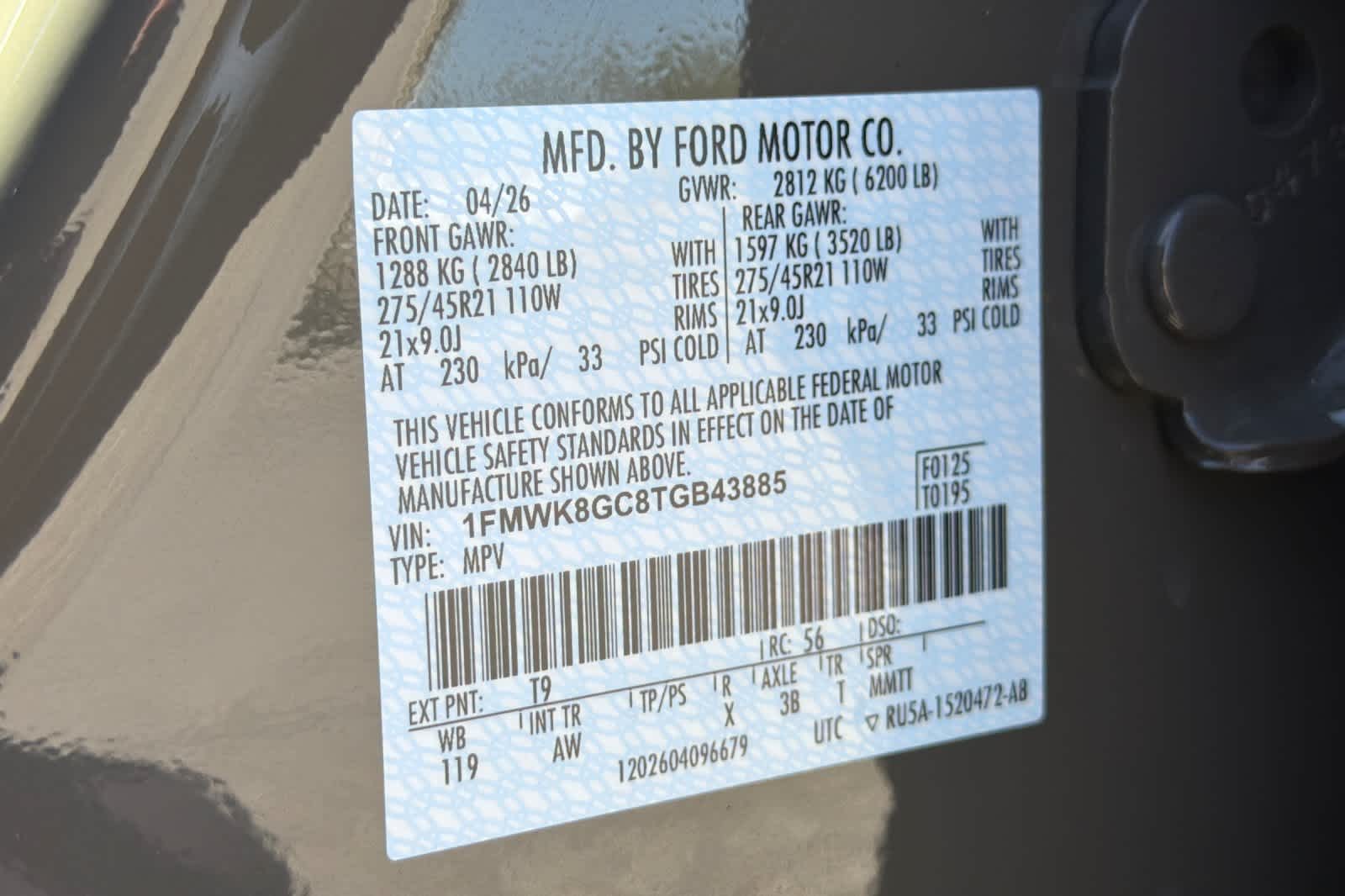 Thumbnail: 2026 Ford Explorer - 30