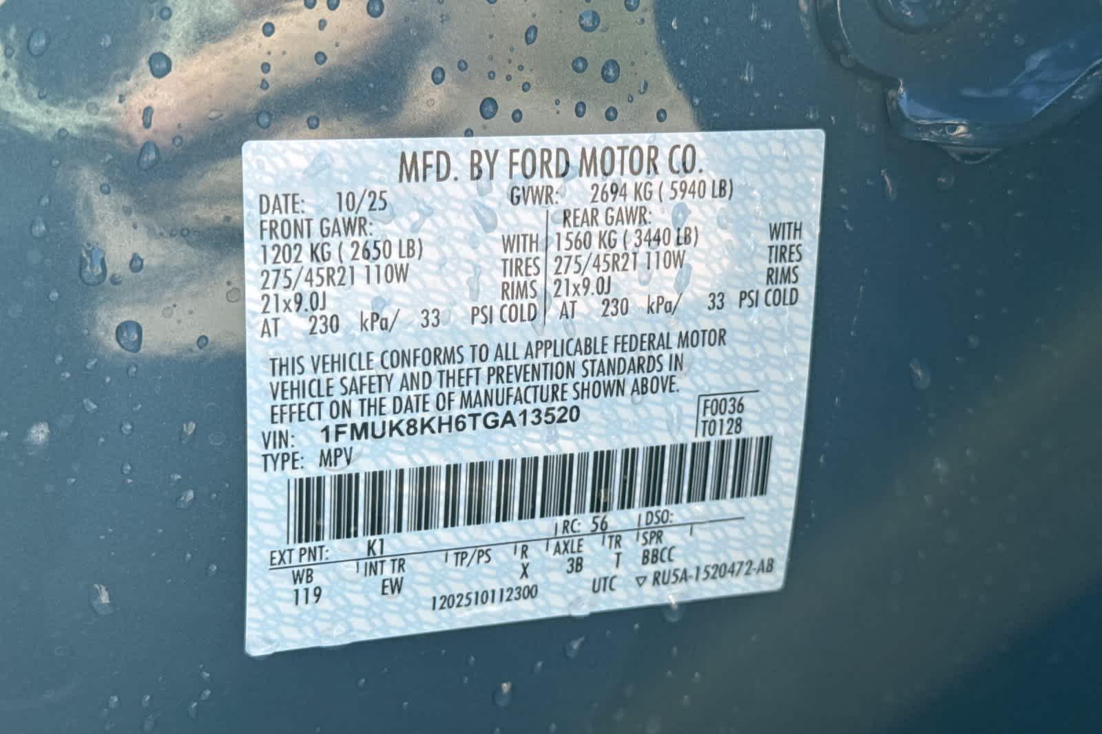 Thumbnail: 2026 Ford Explorer - 30