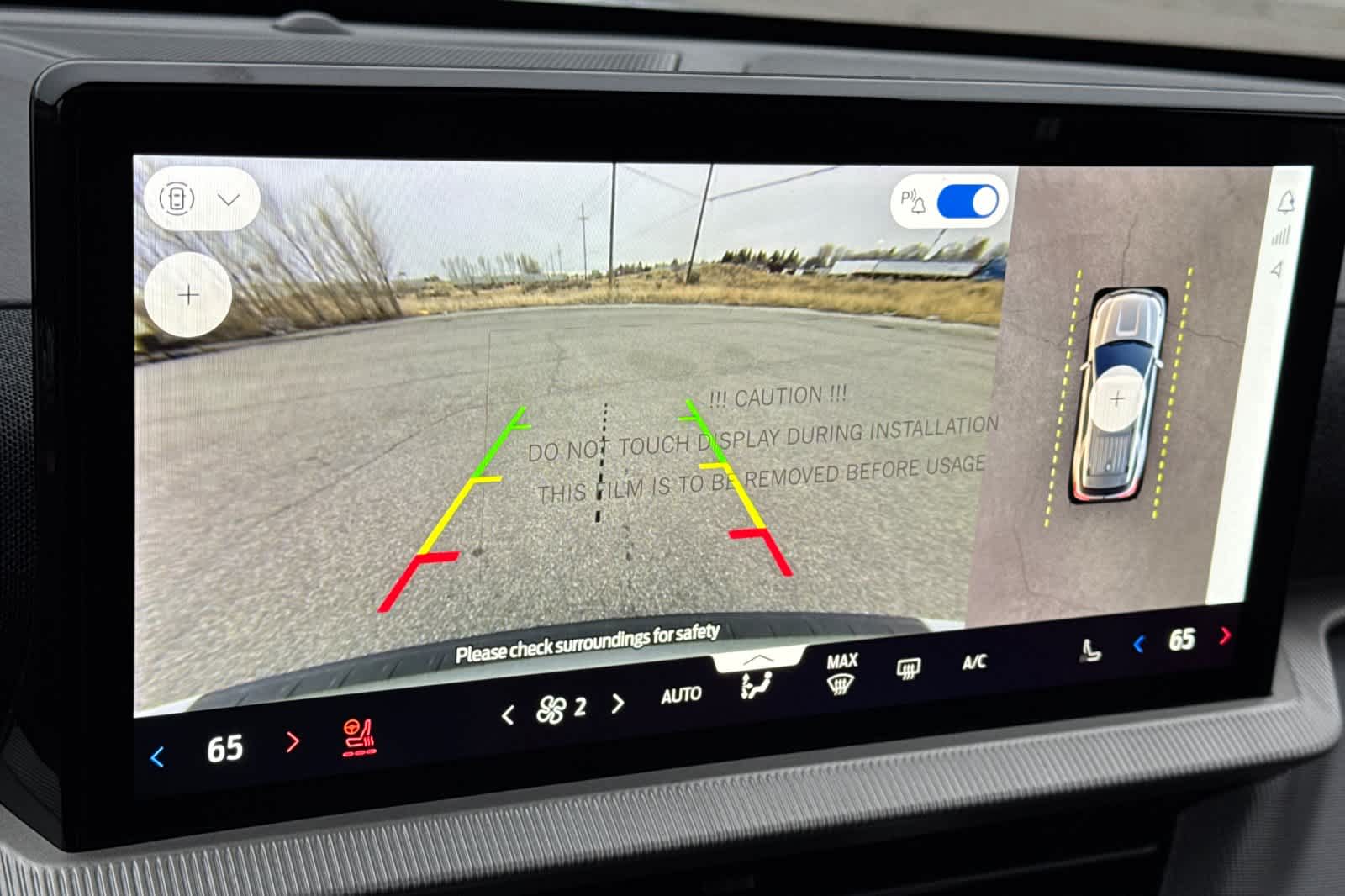 Thumbnail: 2026 Ford Explorer - 21