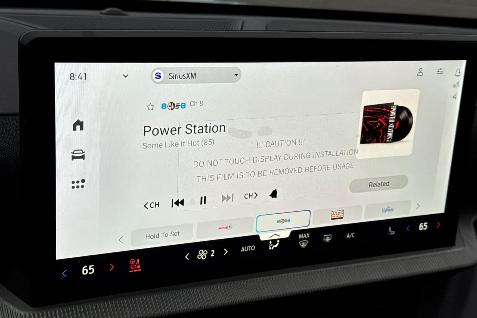 Thumbnail: 2026 Ford Explorer - 19