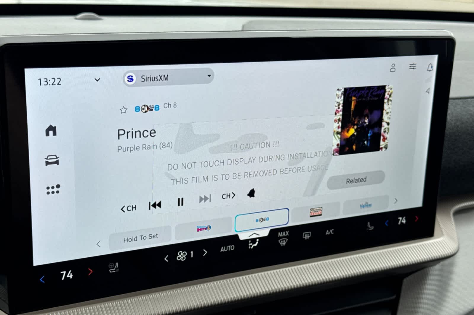 Thumbnail: 2026 Ford Explorer - 19