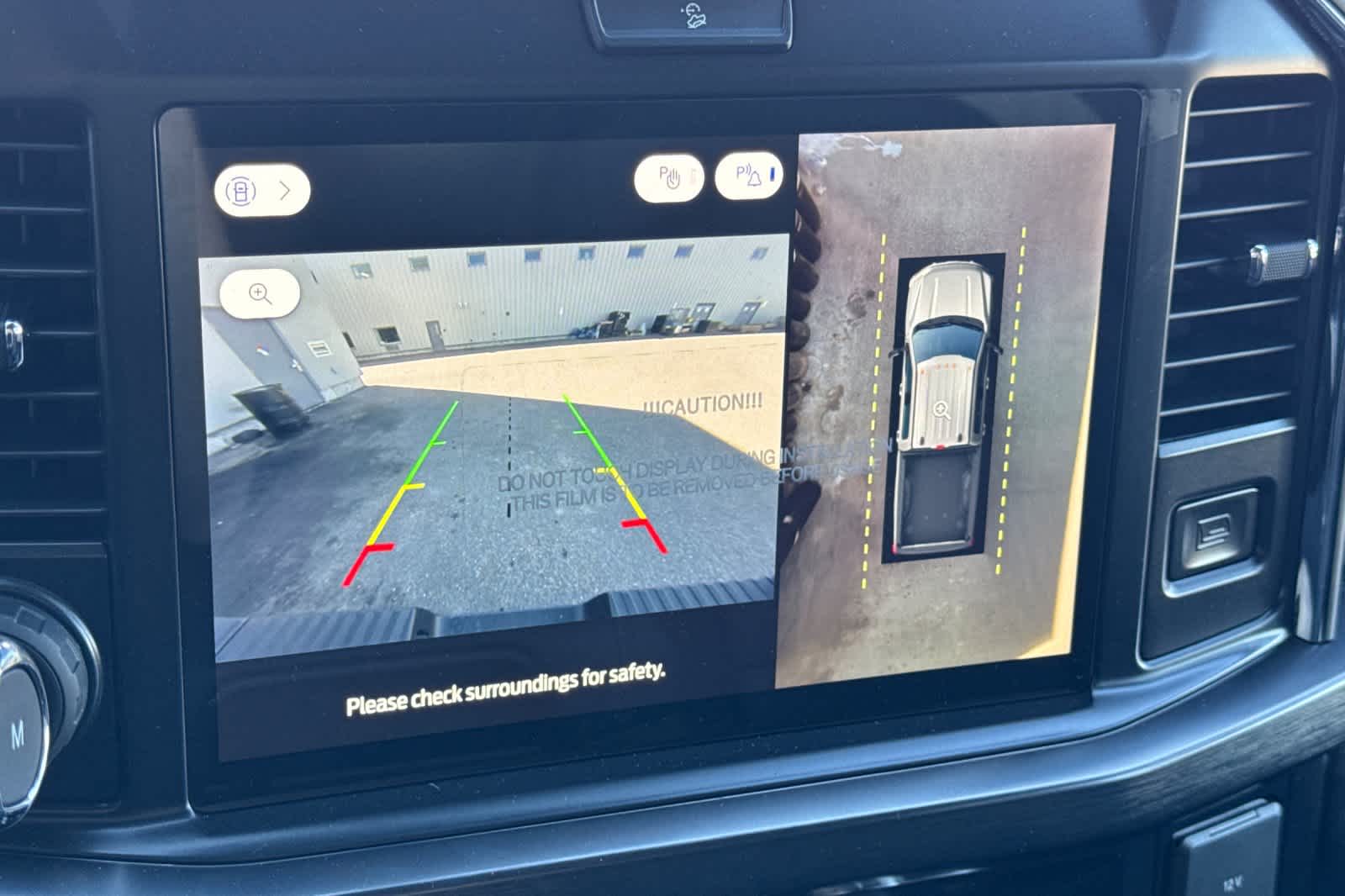 Thumbnail: 2026 Ford F-250 - 19