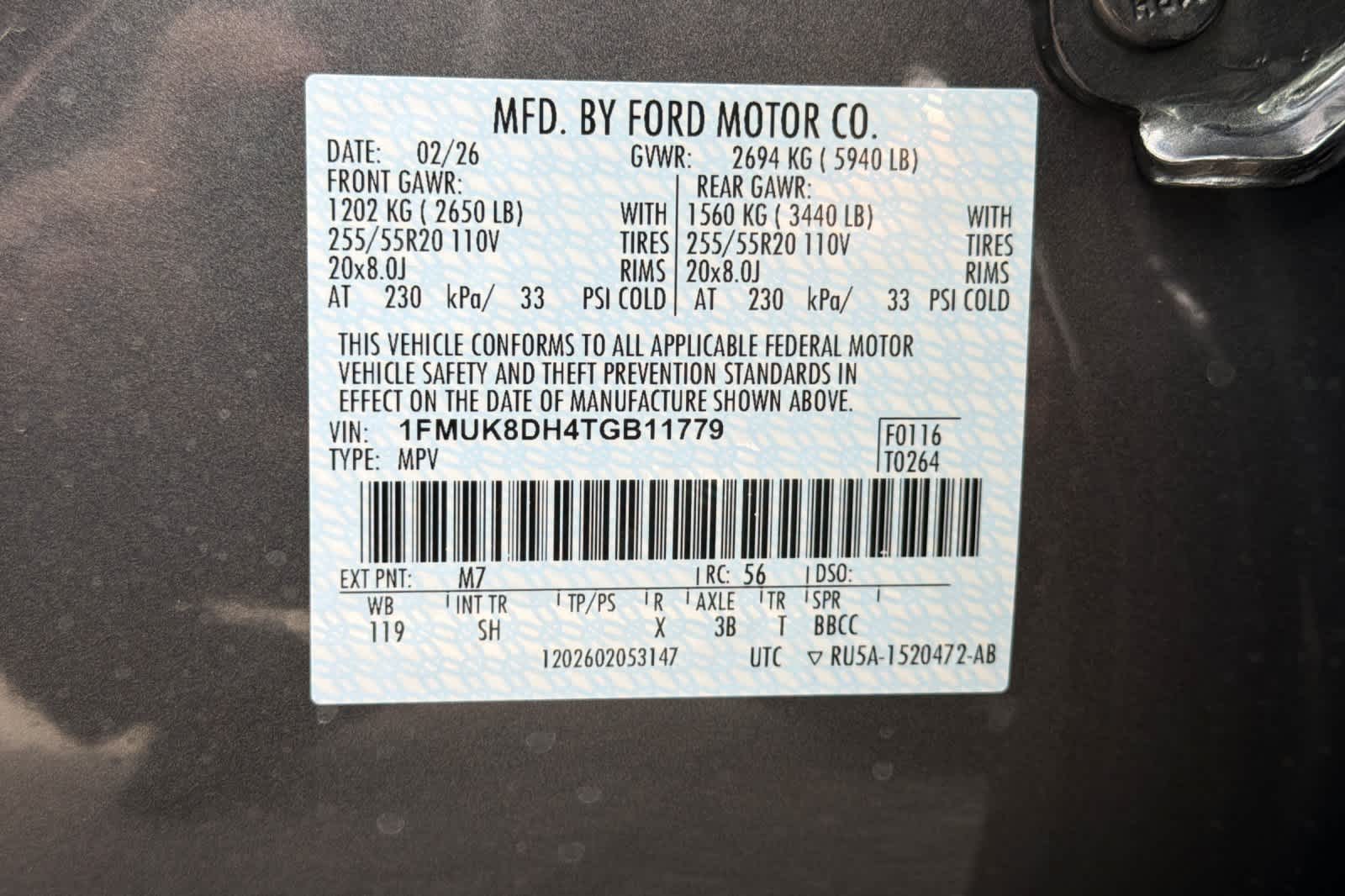 Thumbnail: 2026 Ford Explorer - 30