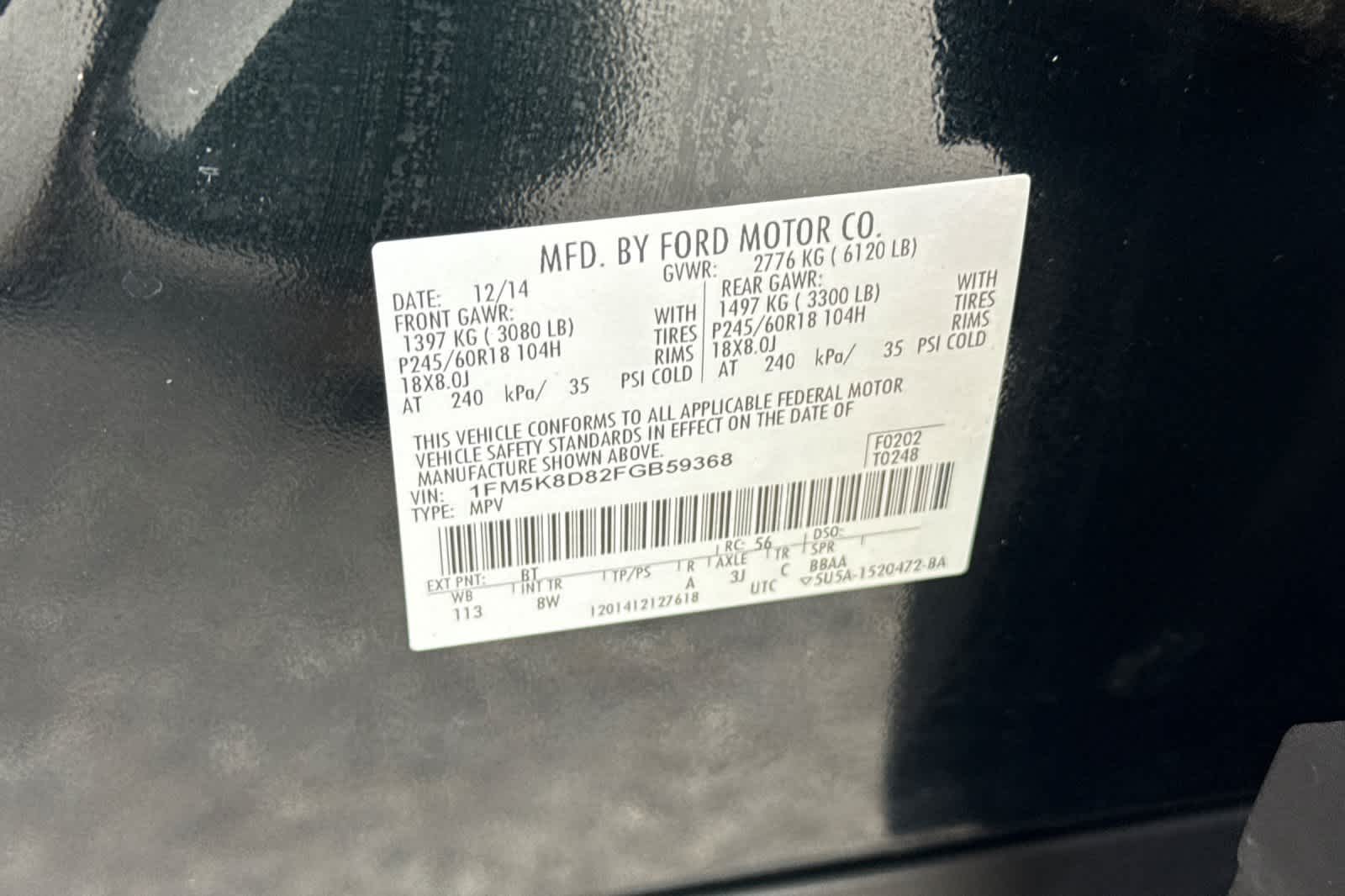 Thumbnail: 2015 Ford Explorer - 28