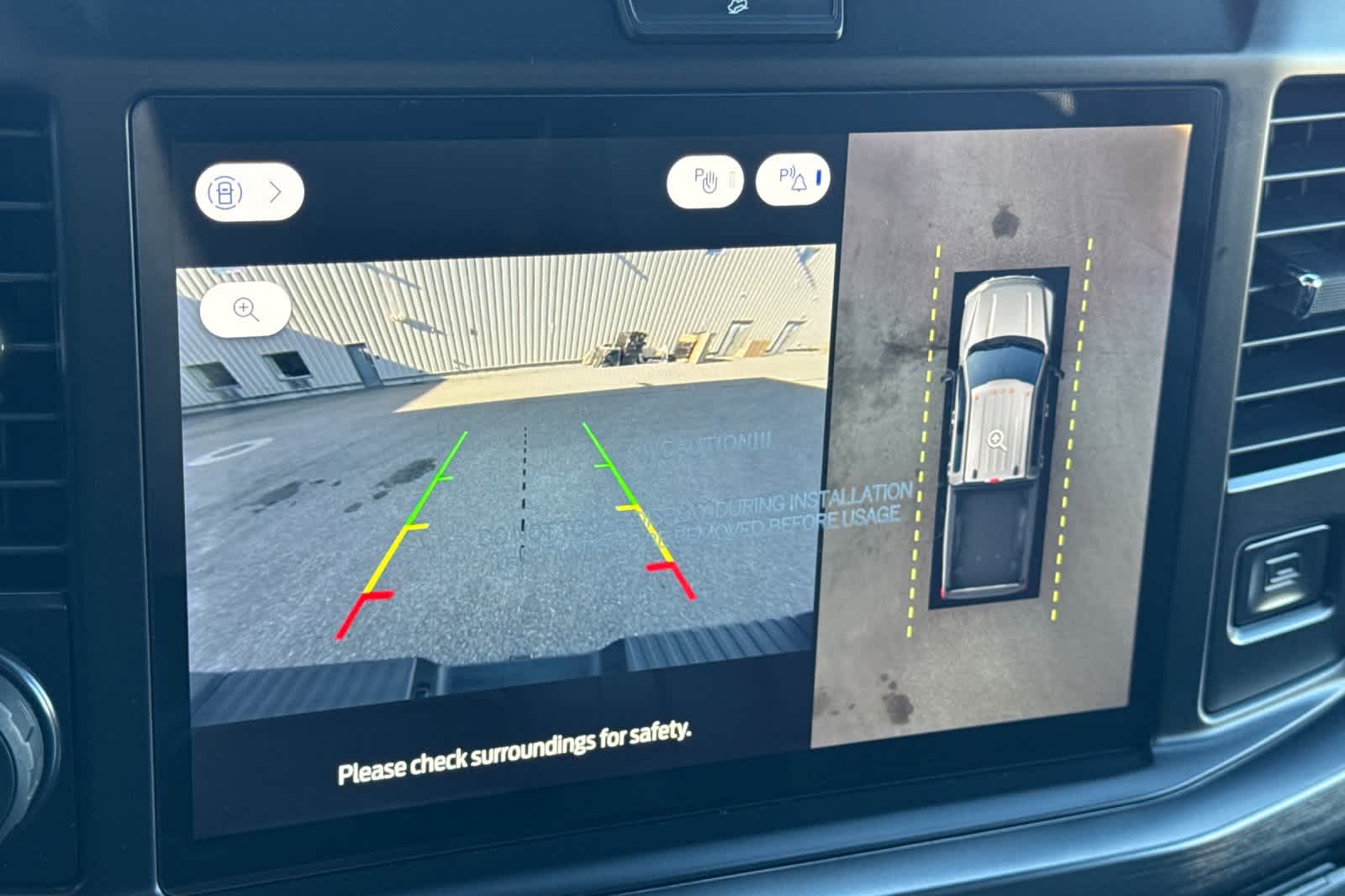 Thumbnail: 2026 Ford F-250 - 19