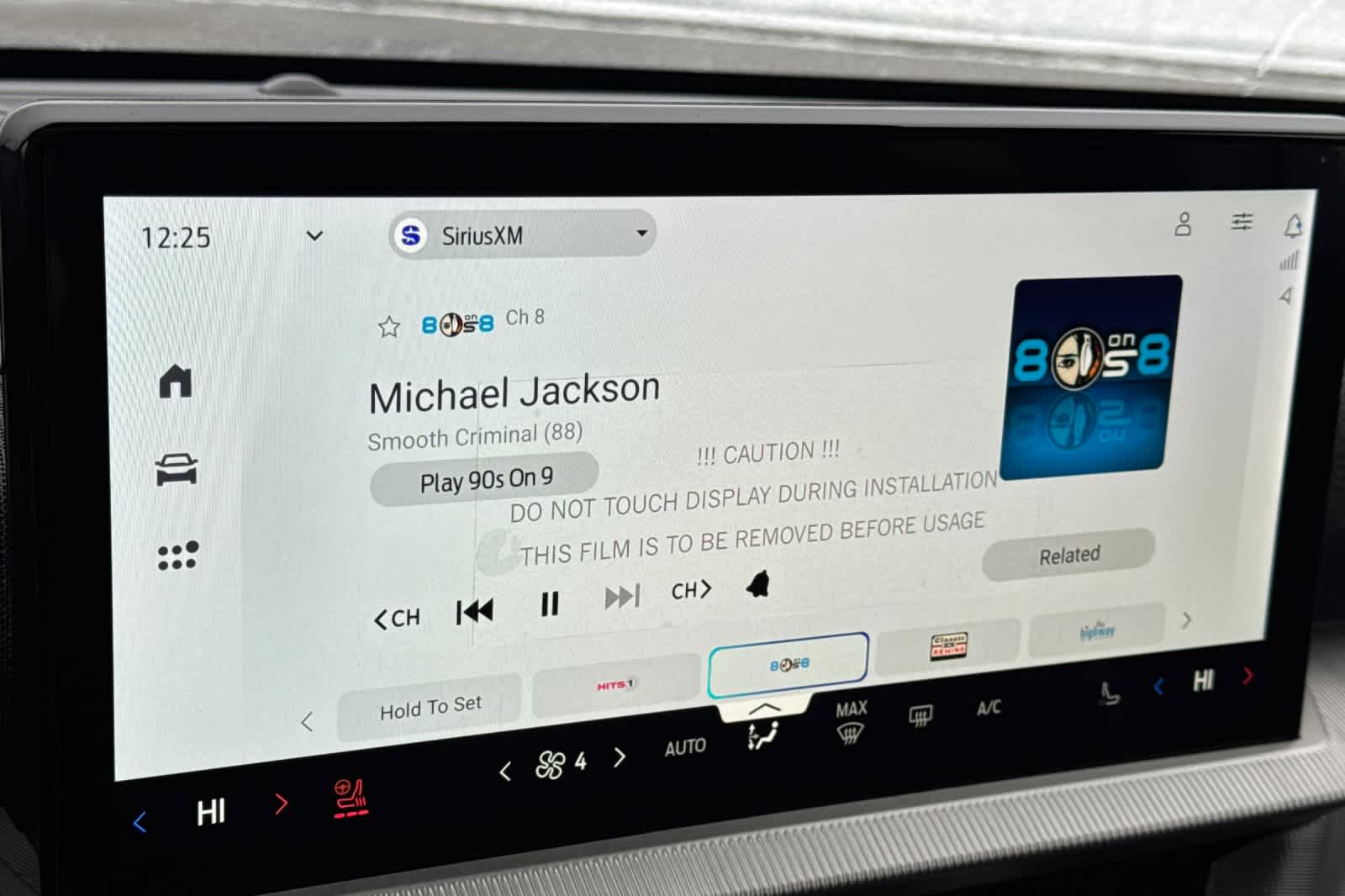 Thumbnail: 2026 Ford Explorer - 19