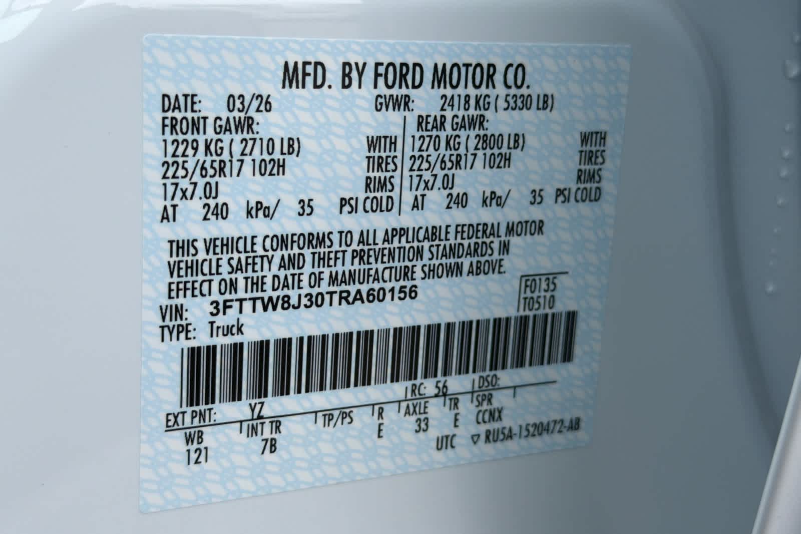 Thumbnail: 2026 Ford Maverick - 27