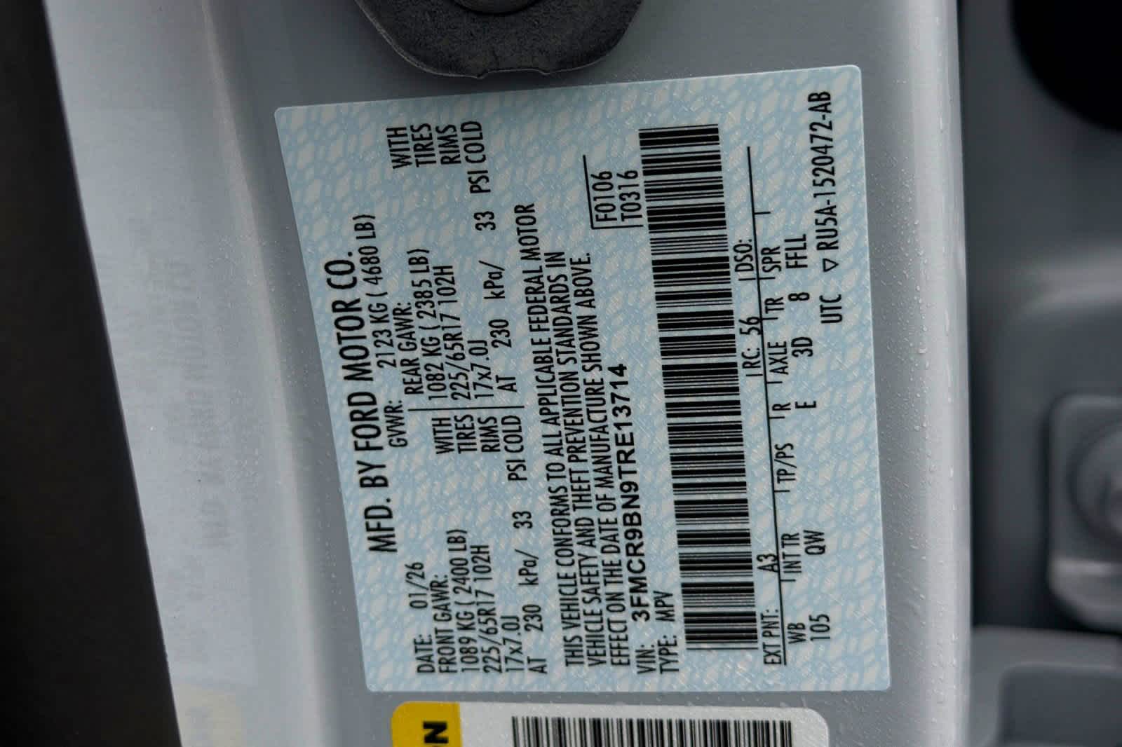 Thumbnail: 2026 Ford Bronco Sport - 26