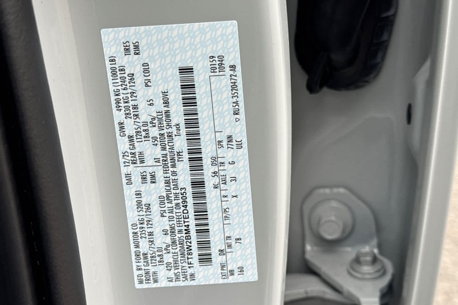 Thumbnail: 2026 Ford F-250 - 28