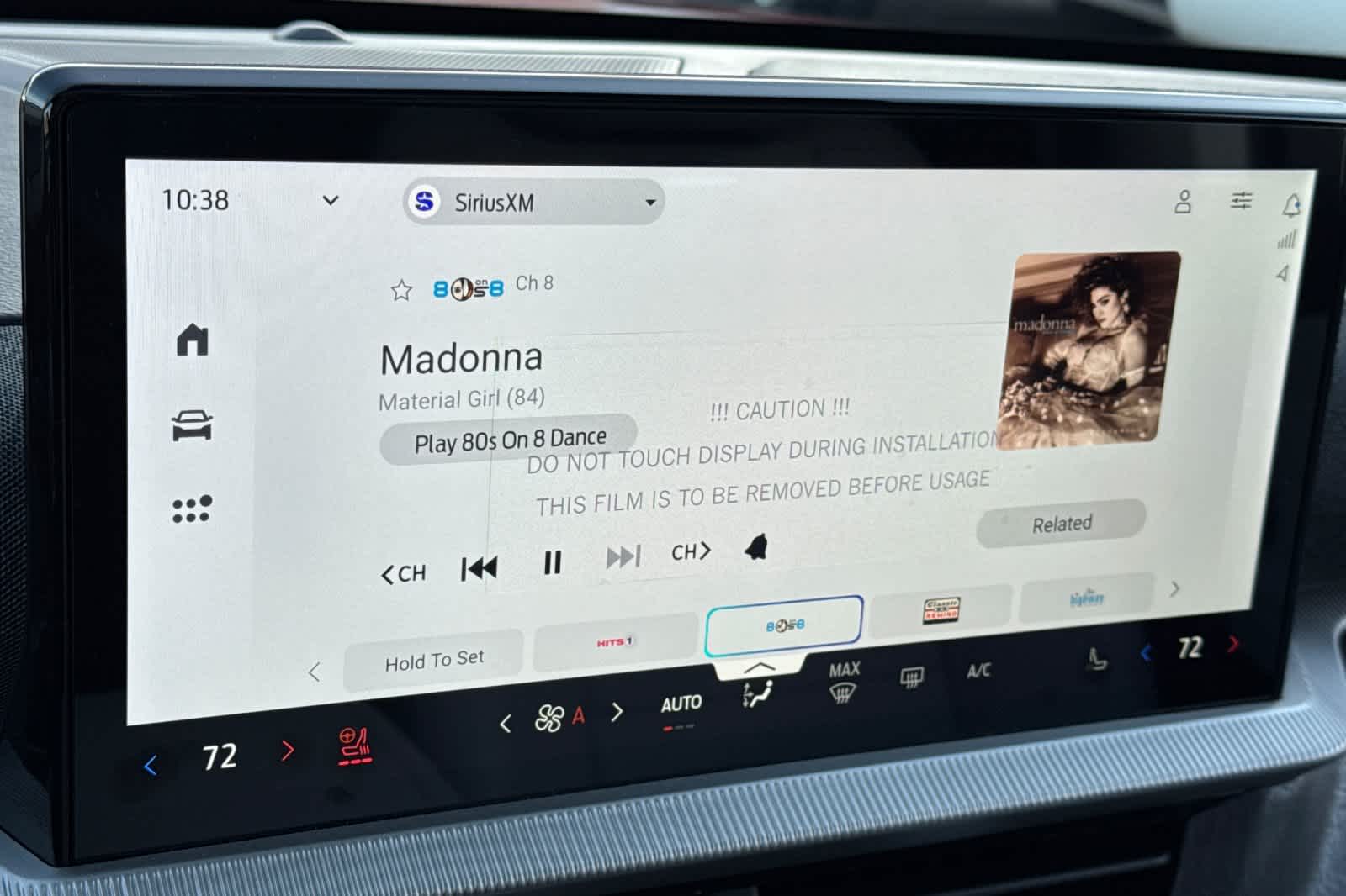 Thumbnail: 2026 Ford Explorer - 19