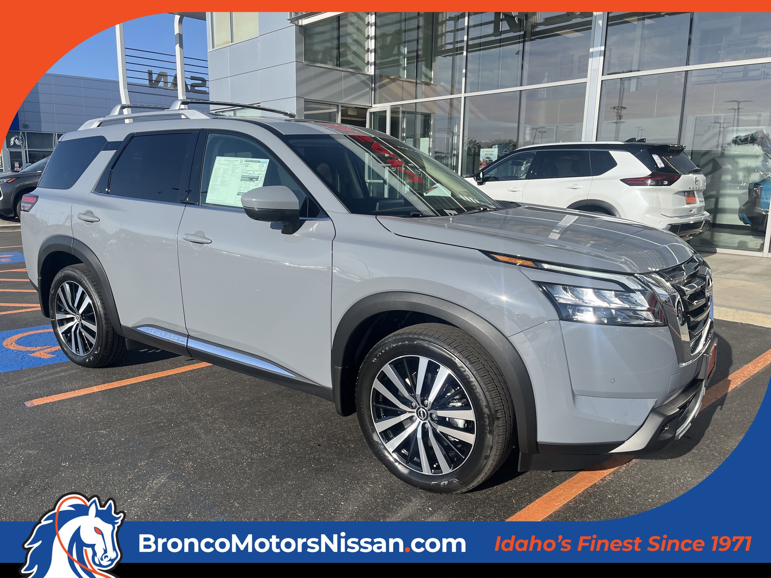 2025 Nissan Pathfinder