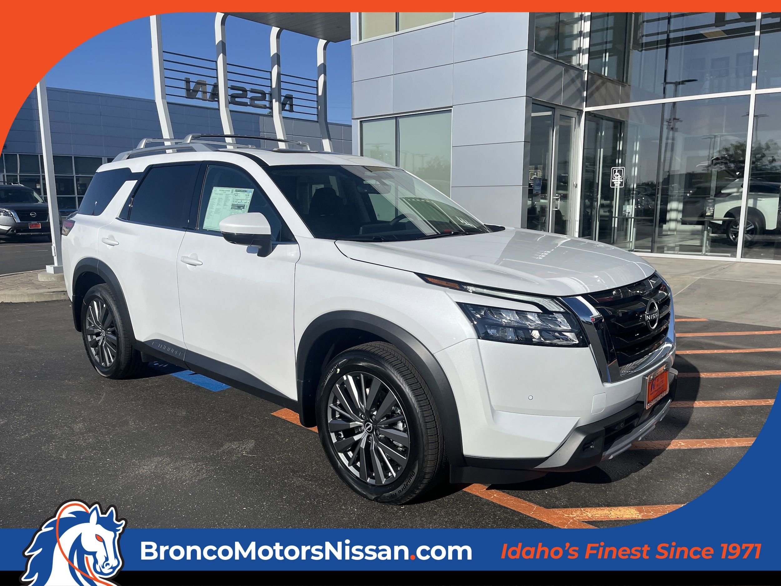 2025 Nissan Pathfinder