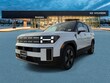 Hyundai Santa Fe Hybrid