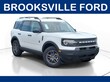  Ford Bronco Sport