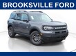  Ford Bronco Sport