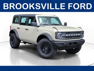 2026 Ford Bronco Base SUV