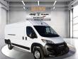 2026 Ram ProMaster PROMASTER 3500 TRADESMAN CARGO VAN HIGH ROOF 159' Cargo Van