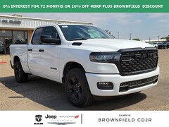 2025 Ram 1500 TRADESMAN QUAD CAB 4X4 6'4 BOX Pickup