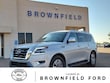  Nissan Armada