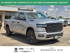 2025 Ram 1500 TRADESMAN QUAD CAB 4X4 6'4 BOX Pickup