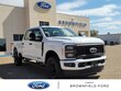  Ford F-250
