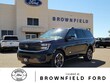  Ford Expedition