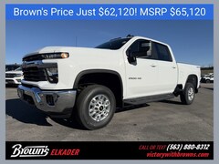 2026 Chevrolet Silverado 2500 HD LT Truck
