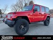  Jeep Wrangler JK Unlimited