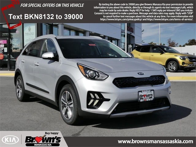 2020 kia niro for sale in manassas va brown s manassas kia 2020 kia niro for sale in manassas va