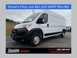  Ram ProMaster