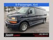  Chevrolet Express 2500