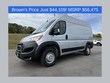  Ram ProMaster
