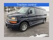  Chevrolet Express Cargo Van