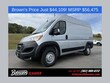  Ram ProMaster