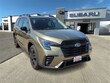  Subaru Ascent