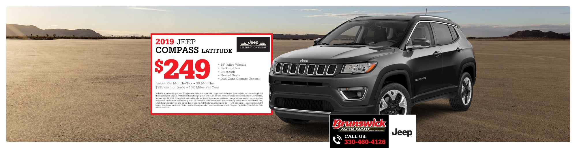 Jeep Dealers Cleveland >> New Used Car Dealer Brunswick Oh Brunswick Auto Mart Jeep Dealers Cleveland >> New Used Car Dealer Brunswick Oh Brunswick Auto Mart